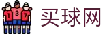 买球网(中文)官方入口 | 官方积分 - 官方比分直播和官方发布